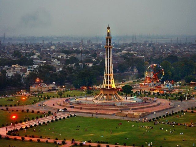 Govt of Punjab to make Lahore the Smart City of Pakistan by 2024