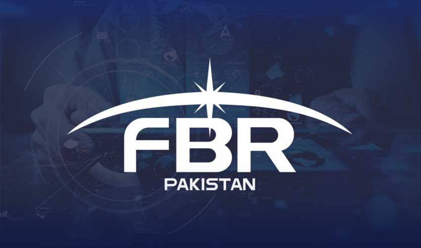 FBR Unveils Strategy to Achieve PKR 12.97 Trillion Revenue Target for FY 2024-25