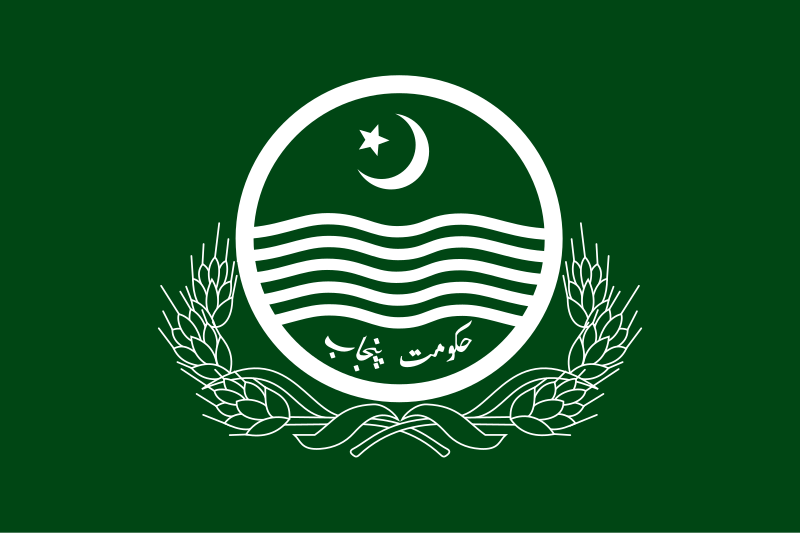 Punjab Launches ‘Friends of Forest’ Drive to Boost Green Development in Lahore